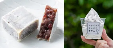 手焼ききんつば・きんつばあんこソフト