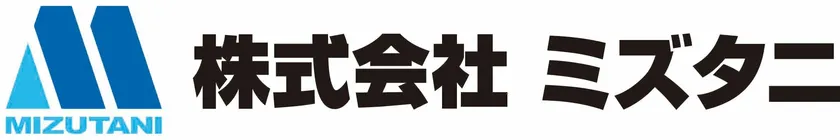 企業名ロゴA