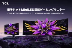 R94シリーズ