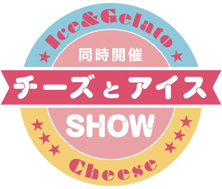 チーズとアイスSHOW タイトルロゴ