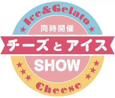 チーズとアイスSHOW　タイトルロゴ