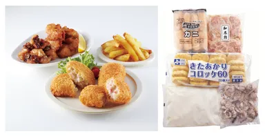 大容量お買い得夕食５点セット