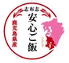 株式会社志布志フーズのロゴ