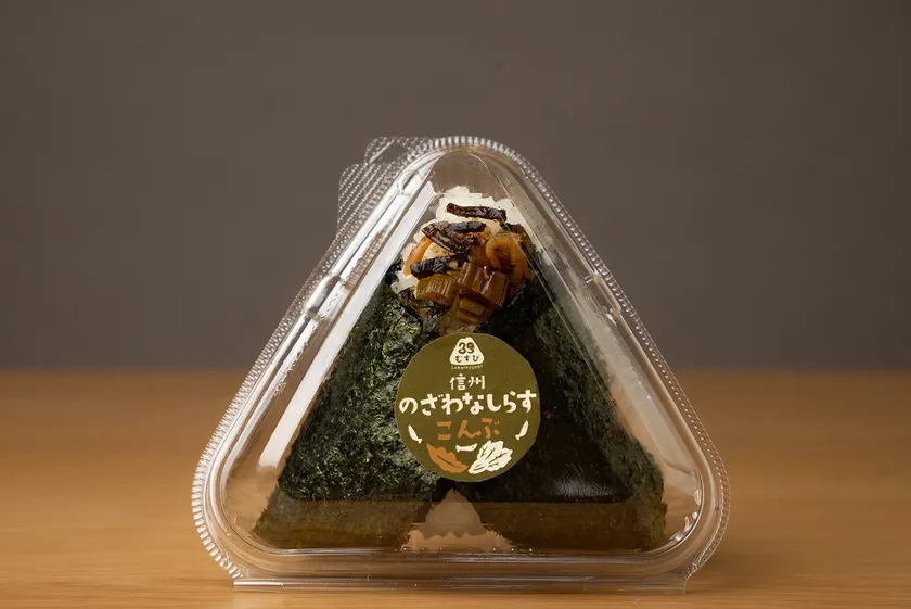 信州野沢菜しらす昆布おにぎり