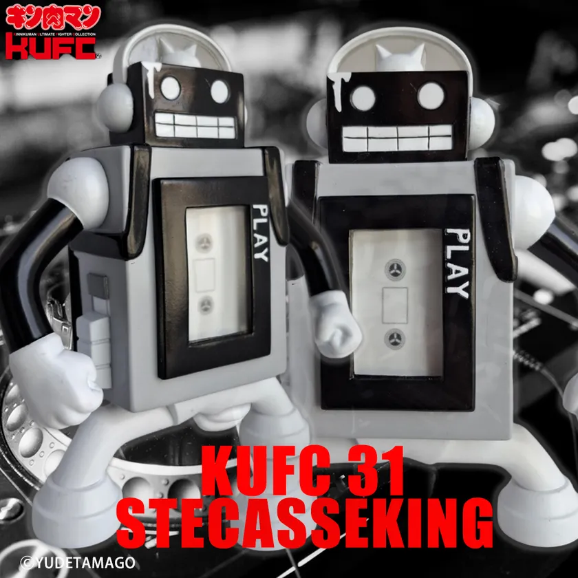 【画像16】4573521313196 KUFC 31 ステカセキング 原作 汗