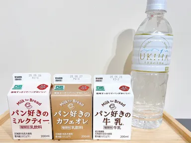 選べるドリンク