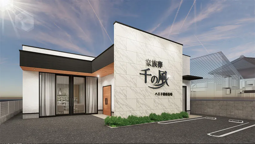 外観 ※写真は完成予想パースです