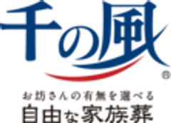 株式会社 天光社のロゴ