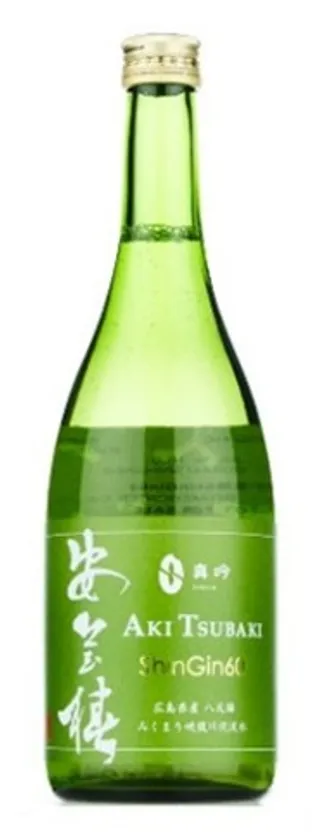 2023安芸椿ShinGin60無濾過純米吟醸原酒