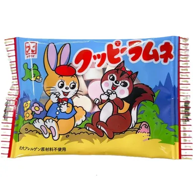 クッピーラムネ