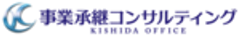 事業承継コンサルティング株式会社のロゴ