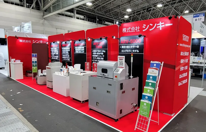 クイックパネルのブース装飾 (C)株式会社シンキー