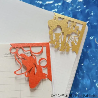 グッズ：Kirie Fabbrica