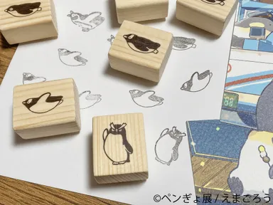 グッズ：えまごろう