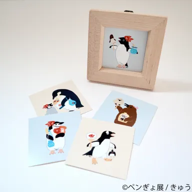 グッズ：きゅう