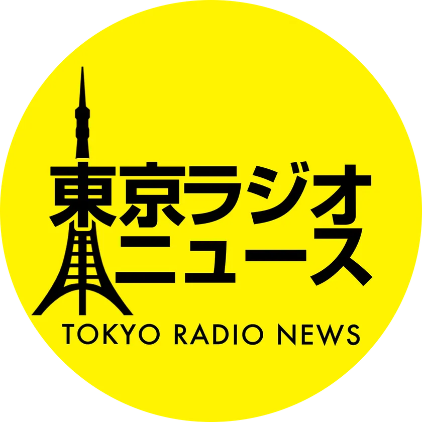 東京ラジオニュース 番組ロゴ