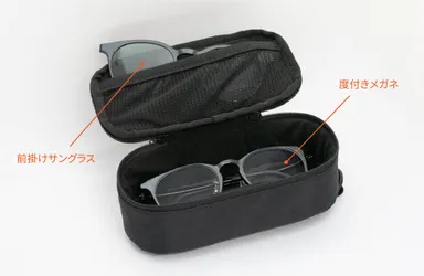 前掛けサングラスの収納にも