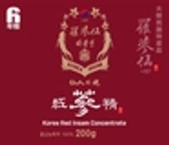 Integral Beauty Academy(IBA.JAPAN)のロゴ