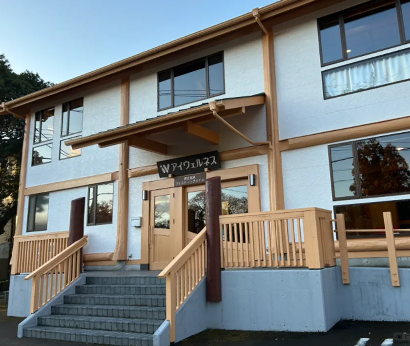 アイウェルネス伊豆高原百年杉館