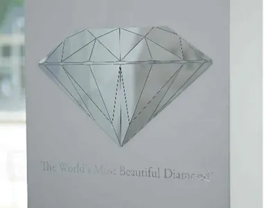 フォトスポット２