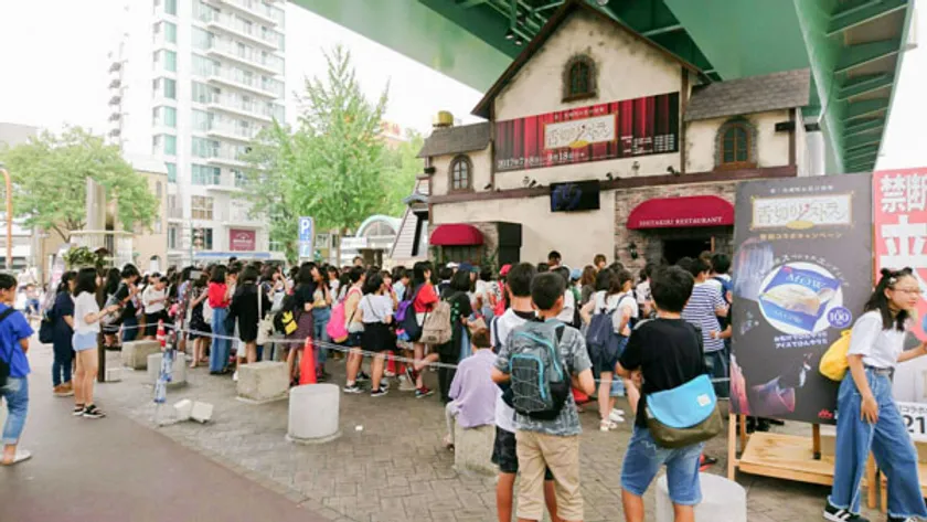 交流イベントの一幕