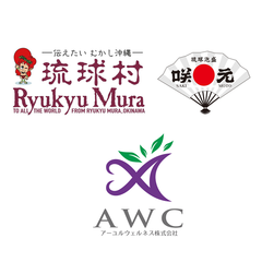 アーユルウェルネス株式会社