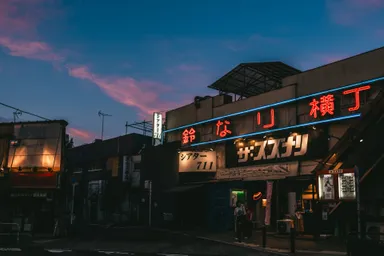 呑もうぜグループ下北沢