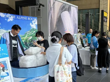 PRイベントイメージ(1)