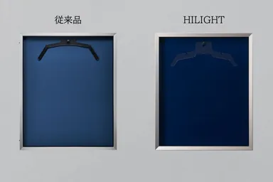 従来製品との比較写真・正面