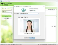 ML-R Kirariの認証を多要素認証で強化
