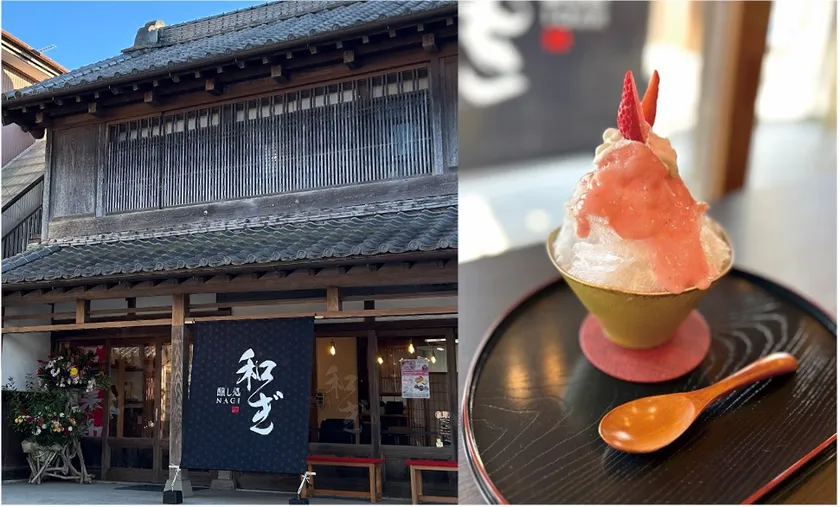 (写真左から)江戸情緒を感じる外観。「発酵かき氷(いちご甘糀)」は日祝で1日10個限定で販売。