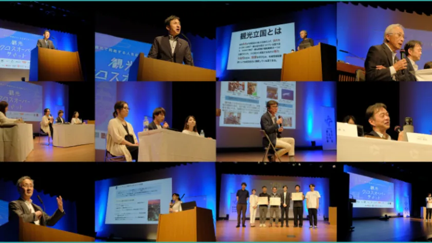 2024年開催時の様子