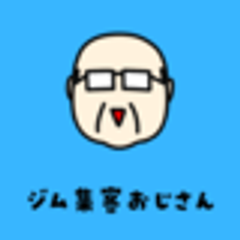 スクールカンパニー株式会社のロゴ
