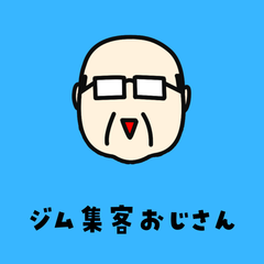 スクールカンパニー株式会社