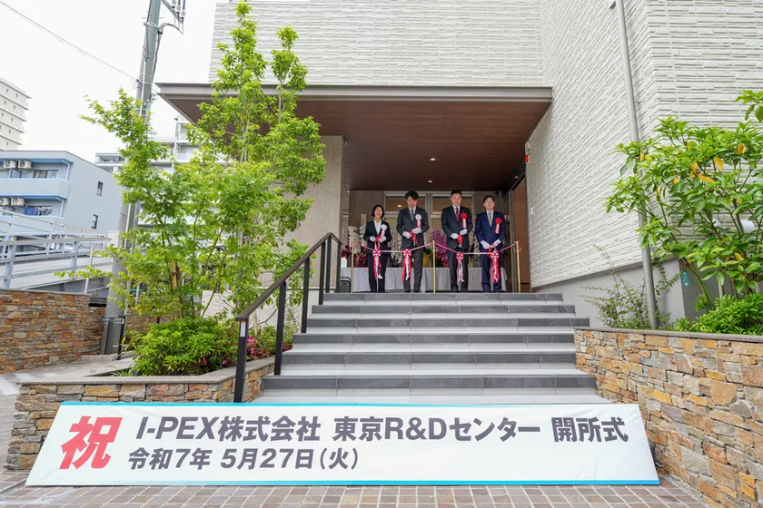 5月27日開催 開所式でのテープカット