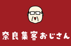 スクールカンパニー株式会社