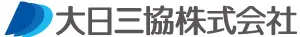 大日三協ロゴ