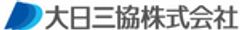 大日三協株式会社のロゴ
