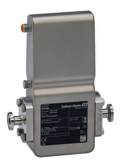 Dosimag電磁流量計(D5AB)