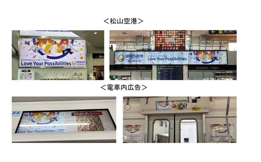 uc_03