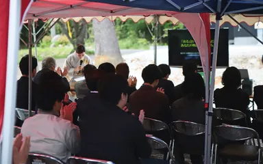 セレモニーの様子(1)