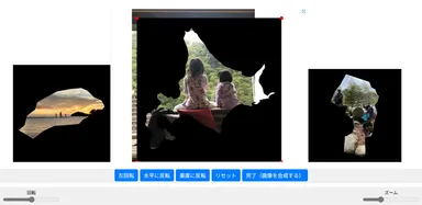 専用オンラインシステム