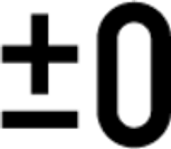 プラマイゼロ株式会社のロゴ