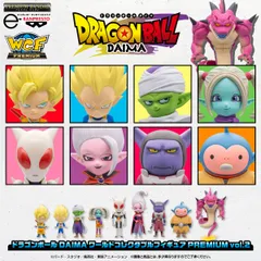 ドラゴンボールDAIMA ワールドコレクタブルフィギュアPREMIUM vol.2