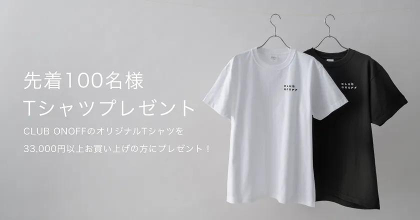 2025 ONOFF GOODS SUMMER CAMPAIGN