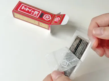 端からフィルムを剥がすことができます