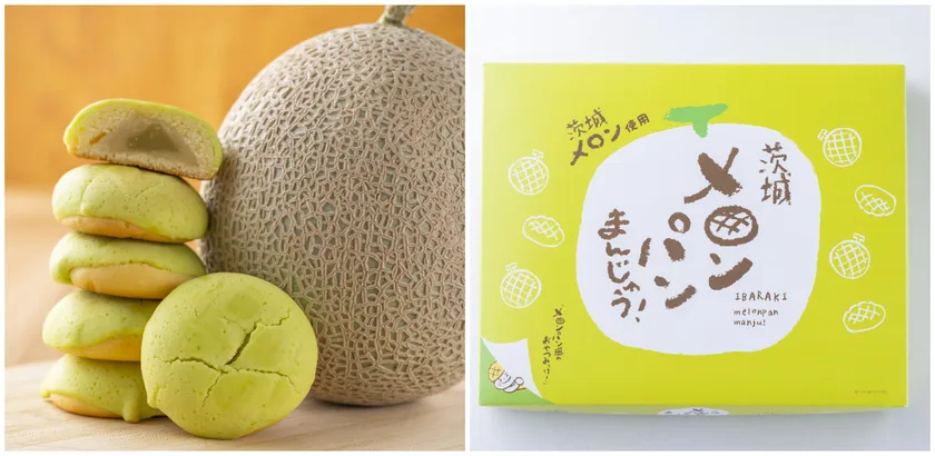 茨城メロンパンまんじゅう