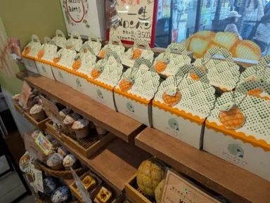 4個入ギフトボックス＋オリジナルキーホルダー