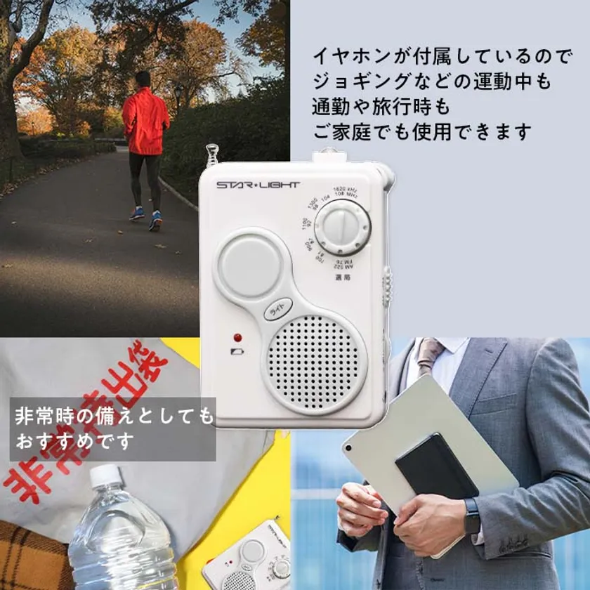 様々な用途に使えます