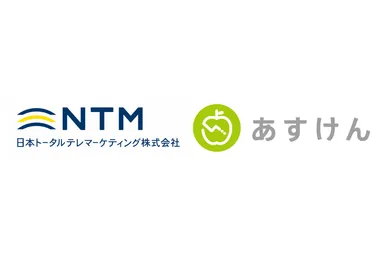 NTM×あすけん